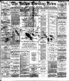 Bolton Evening News Monday 17 March 1884 Page 1