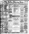 Bolton Evening News Wednesday 22 October 1884 Page 1