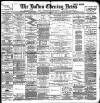 Bolton Evening News Wednesday 18 November 1885 Page 1