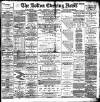 Bolton Evening News Wednesday 02 December 1885 Page 1