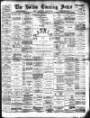 Bolton Evening News Wednesday 26 March 1890 Page 1