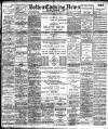 Bolton Evening News Tuesday 21 March 1905 Page 1