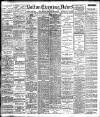 Bolton Evening News Thursday 15 June 1905 Page 1