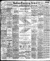 Bolton Evening News Wednesday 09 August 1905 Page 1