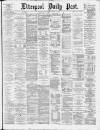 Liverpool Daily Post Thursday 30 October 1879 Page 1