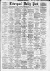 Liverpool Daily Post Thursday 25 December 1879 Page 1