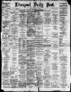 Liverpool Daily Post Thursday 01 January 1880 Page 1