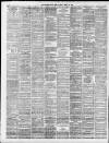 Liverpool Daily Post Tuesday 16 March 1880 Page 2