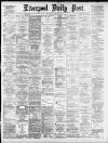 Liverpool Daily Post Thursday 29 April 1880 Page 1