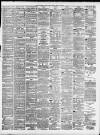 Liverpool Daily Post Friday 11 June 1880 Page 3