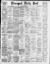 Liverpool Daily Post Saturday 19 June 1880 Page 1