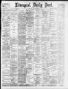 Liverpool Daily Post Wednesday 23 June 1880 Page 1