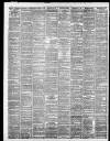 Liverpool Daily Post Friday 25 June 1880 Page 2