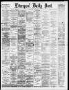 Liverpool Daily Post Wednesday 30 June 1880 Page 1