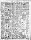 Liverpool Daily Post Monday 12 July 1880 Page 3