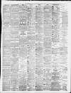 Liverpool Daily Post Thursday 15 July 1880 Page 3