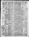 Liverpool Daily Post Tuesday 20 July 1880 Page 7