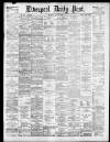Liverpool Daily Post Thursday 22 July 1880 Page 1