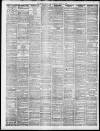 Liverpool Daily Post Wednesday 11 August 1880 Page 2