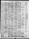 Liverpool Daily Post Thursday 12 August 1880 Page 3