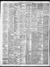 Liverpool Daily Post Thursday 12 August 1880 Page 8