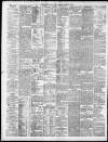 Liverpool Daily Post Thursday 19 August 1880 Page 8