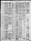 Liverpool Daily Post Thursday 26 August 1880 Page 3