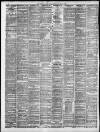 Liverpool Daily Post Tuesday 31 August 1880 Page 2