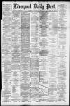 Liverpool Daily Post Saturday 11 September 1880 Page 1