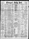 Liverpool Daily Post Wednesday 22 September 1880 Page 1