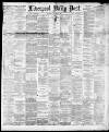 Liverpool Daily Post Thursday 07 October 1880 Page 1