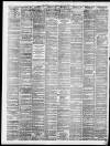 Liverpool Daily Post Tuesday 07 December 1880 Page 2