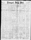 Liverpool Daily Post Tuesday 14 December 1880 Page 1