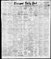 Liverpool Daily Post Friday 17 December 1880 Page 1