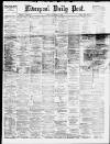 Liverpool Daily Post Friday 31 December 1880 Page 1