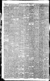 Liverpool Daily Post Monday 14 February 1881 Page 6