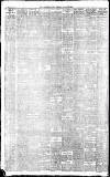 Liverpool Daily Post Thursday 24 February 1881 Page 8