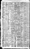 Liverpool Daily Post Thursday 03 March 1881 Page 8