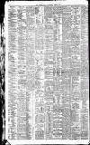 Liverpool Daily Post Thursday 17 March 1881 Page 8