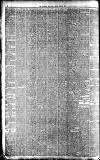 Liverpool Daily Post Friday 08 April 1881 Page 8