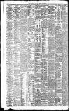 Liverpool Daily Post Tuesday 26 April 1881 Page 8