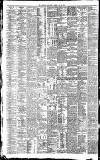 Liverpool Daily Post Tuesday 14 June 1881 Page 8