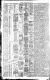 Liverpool Daily Post Tuesday 28 June 1881 Page 5
