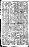 Liverpool Daily Post Friday 29 July 1881 Page 8