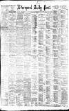 Liverpool Daily Post Tuesday 26 July 1881 Page 1