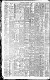 Liverpool Daily Post Friday 29 July 1881 Page 8