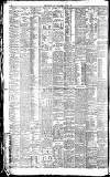 Liverpool Daily Post Friday 05 August 1881 Page 8