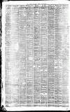Liverpool Daily Post Tuesday 23 August 1881 Page 2