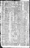 Liverpool Daily Post Saturday 10 December 1881 Page 8