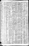 Liverpool Daily Post Thursday 15 December 1881 Page 8